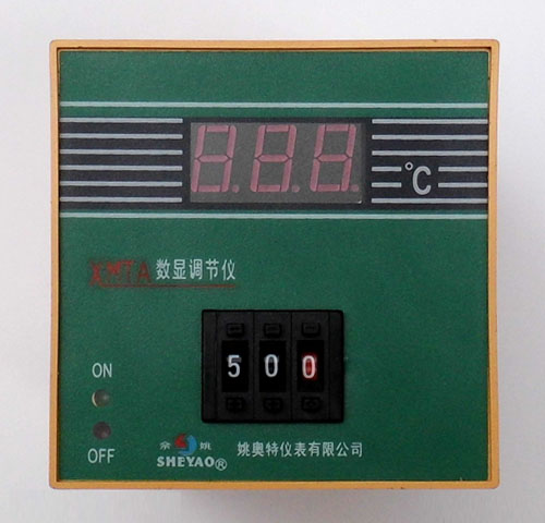  XMTA-2001